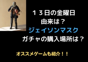 ワイスピハン役のサン カンがかっこいい 両親や結婚 子供はいるの これ気になる をわかりやすく伝えていく Akoブログ